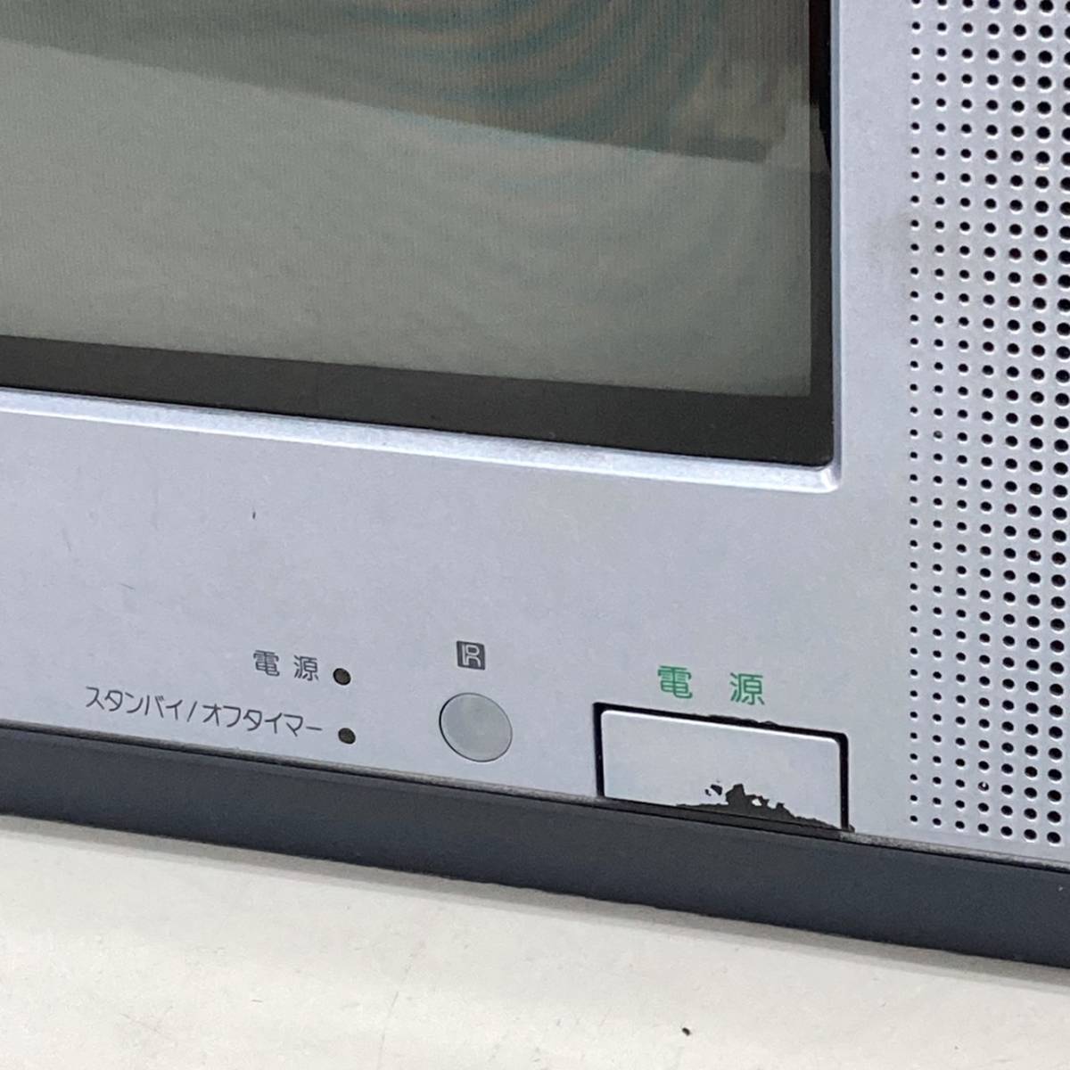 SONY ソニー ブラウン管 Trinitron トリニトロン KV-14AF1 SONY KV-14AF1 トリニトロン 14インチブラウン管テレビ 本体のみ