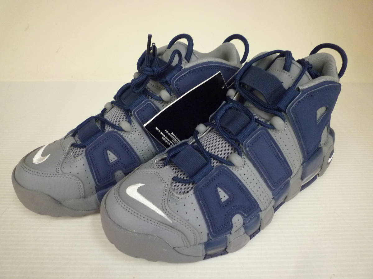 Nike More Air Uptempo | 