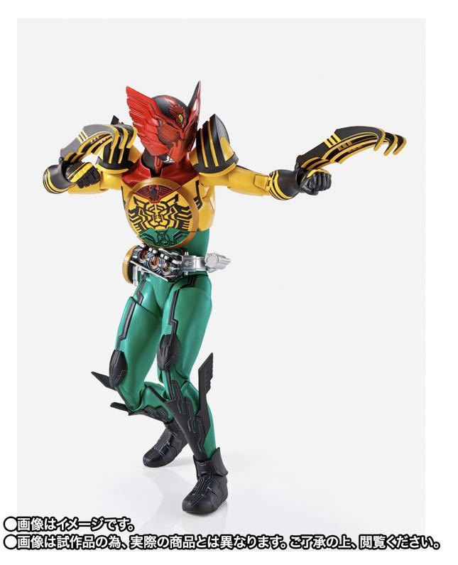 送料込 バンダイ S.H.Figuarts フィギュアーツ 仮面ライダーオーズ  