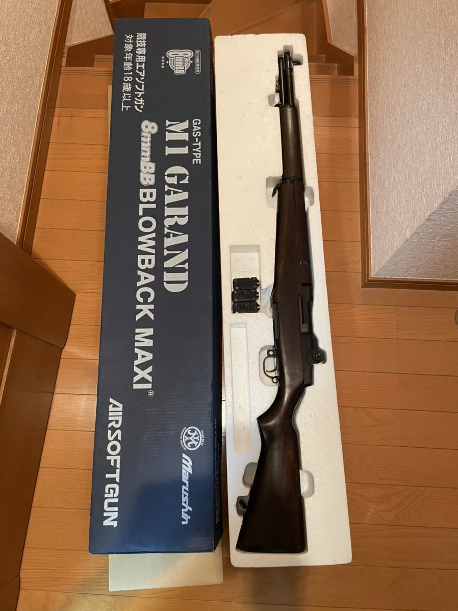  マルシン M1ガーランド 自動小銃 ガスブローバック8mm ガス漏れ有り(ガスガン)｜売買されたオークション情報、yahooの商品情報をアーカイブ公開 - オークファン ガスガン