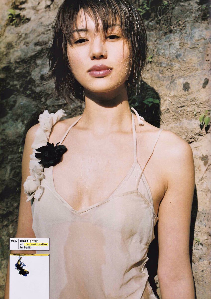 写真集 井川遥 月刊井川遥Special 平綴じ本｜SHINCHO MOOK｜2001年発行