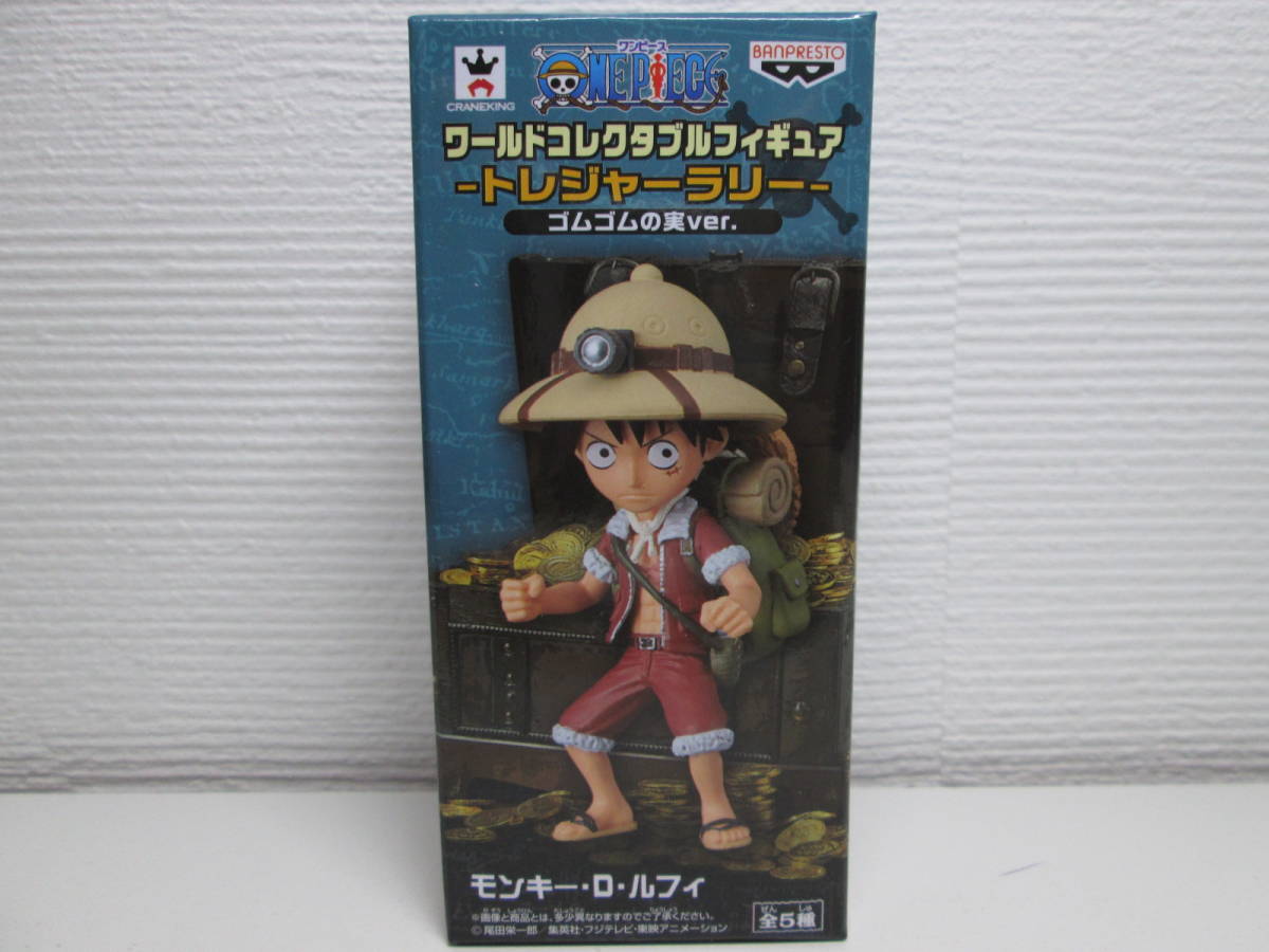 ONE PIECE - 新品ワンピース SPECIAL 3種セットの ワンピース 