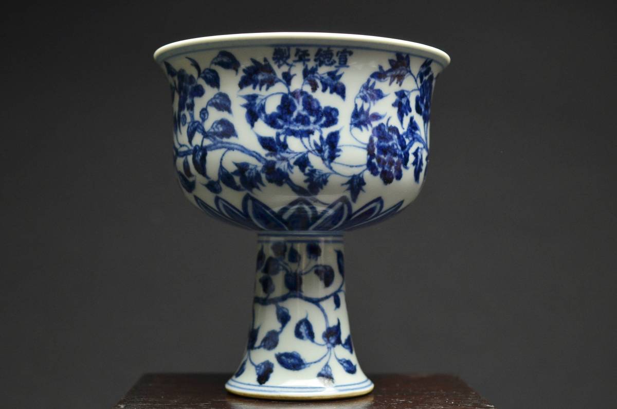 SD035. 中国古玩 宋代 汝窯 青磁双耳三足香炉 / 陶器陶芸古美術時代香