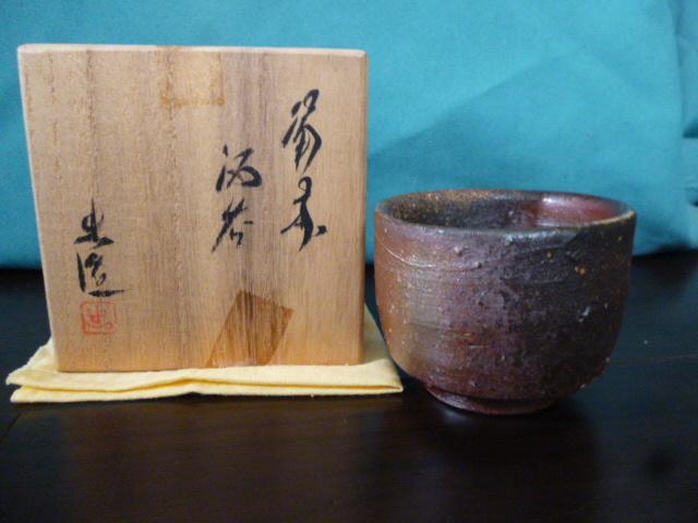 川瀬満のYahoo!オークション(旧ヤフオク!)の相場・価格を見る｜Yahoo