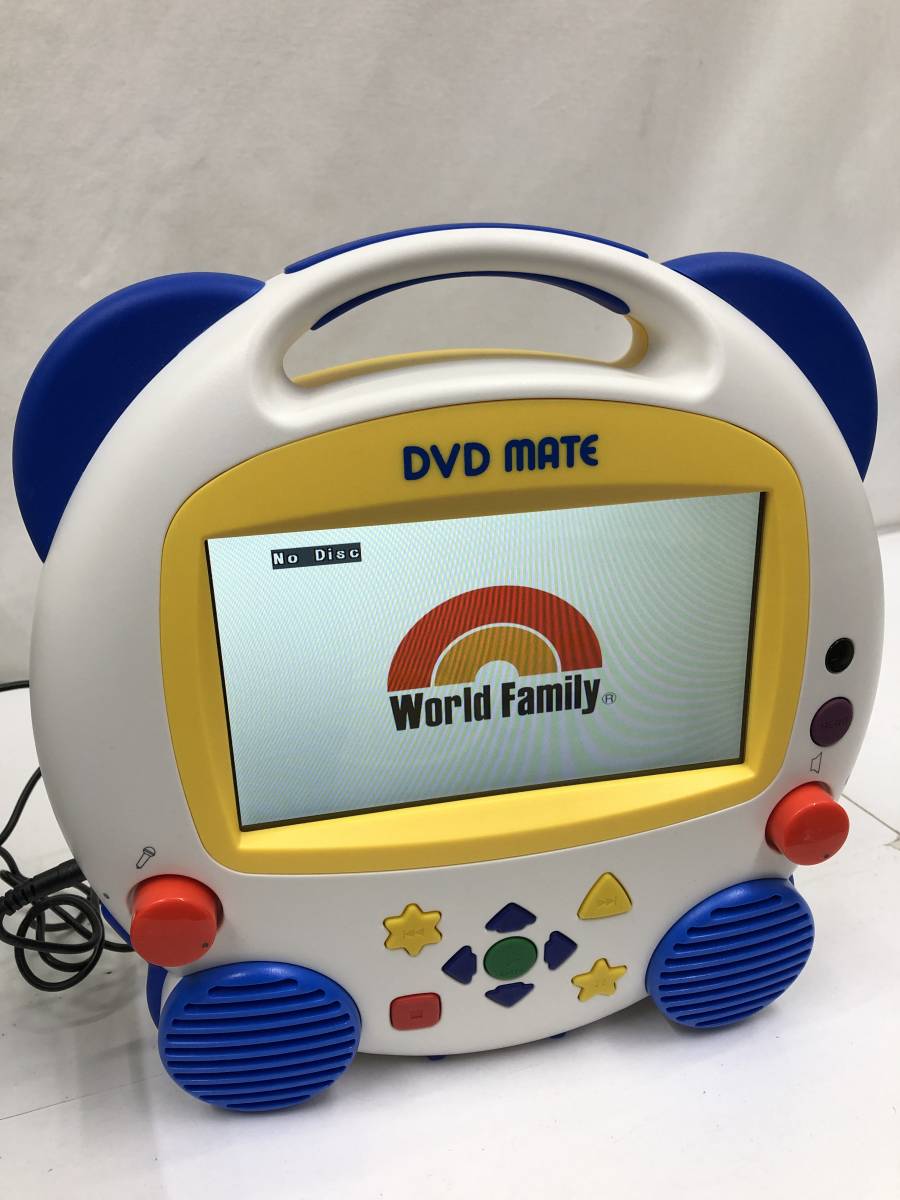 ワールドファミリー DKMATE 未使用 液晶付き動画・画像・音楽 再生録音
