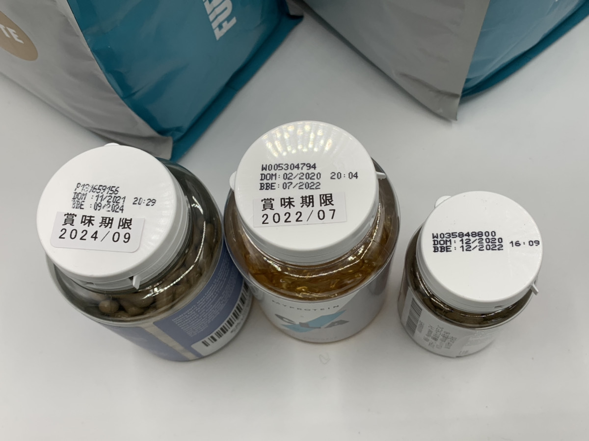 1円スタート 送料無料 訳あり □ Myprotein マイプロテイン Impact 