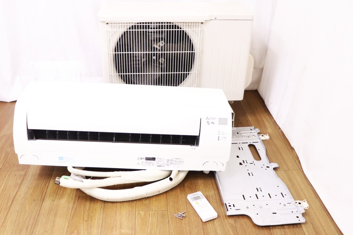 MSZ-GV2219-W 通販(卸価格)|三菱電機 ルームエアコン 霧ヶ峰 GV