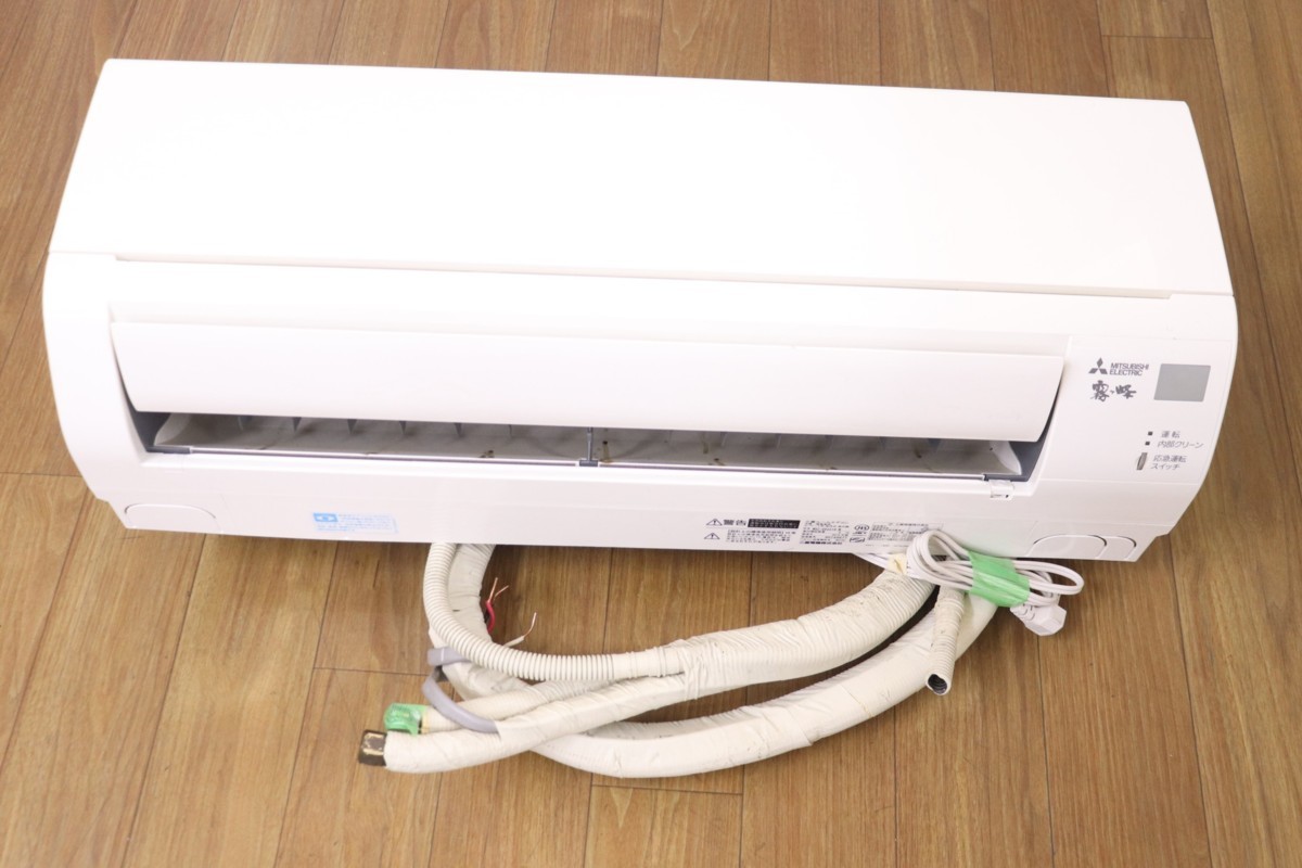 MSZ-GV2219-W｜三菱電機WIN2K