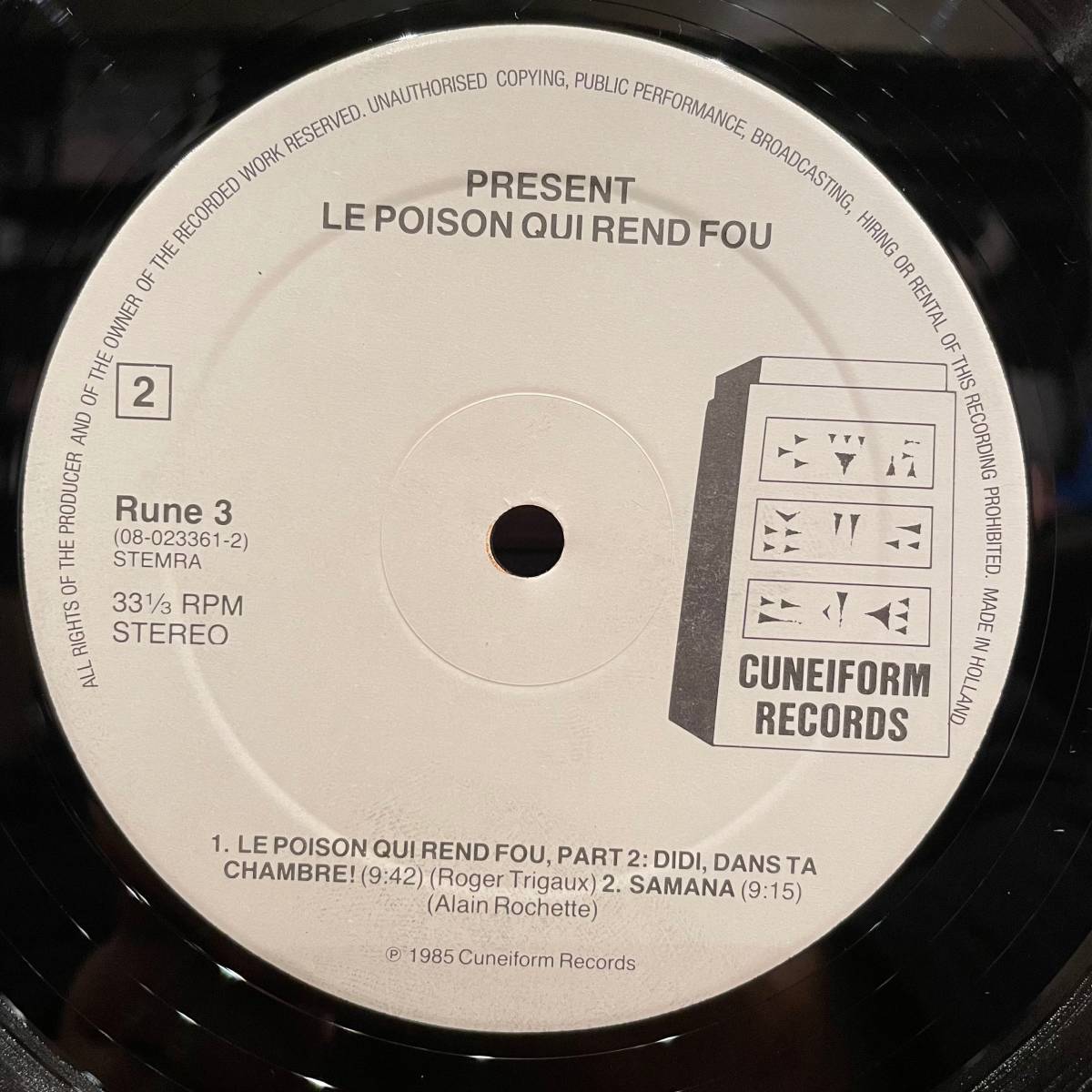 Yahoo!オークション 「ポイズンpoison」レコードの落札相場・落札価格