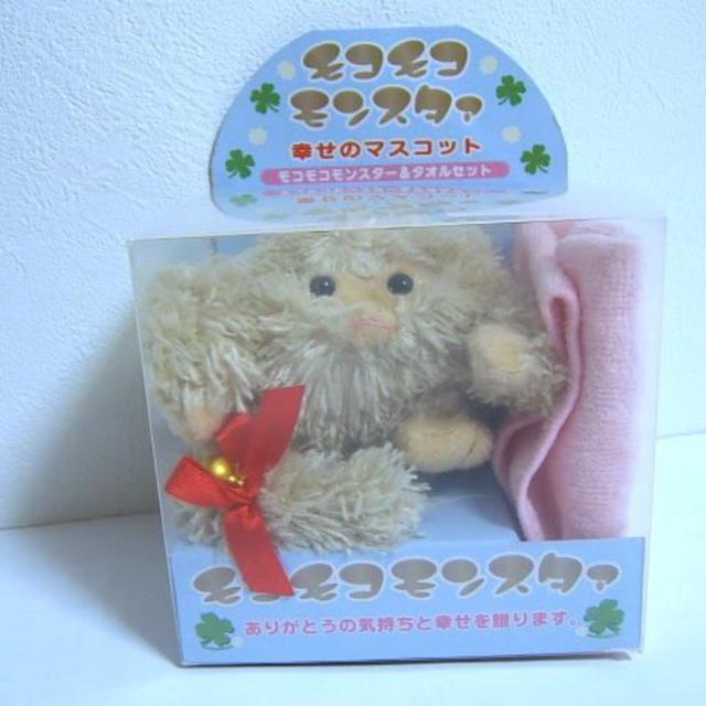 モコモコモンスター ぬいぐるみマスコット タオルセット サル ぬいぐるみ タオルハンカチ プチタオル サル一般 売買されたオークション情報 Yahooの商品情報をアーカイブ公開 オークファン Aucfan Com