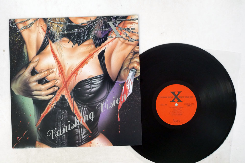 新作入荷，豊富な X X JAPAN /VANISHING VISION/EXTASY EXL-001(その他)｜売買されたオークション情報、yahooの商品情報をアーカイブ公開 - オークファン あ行