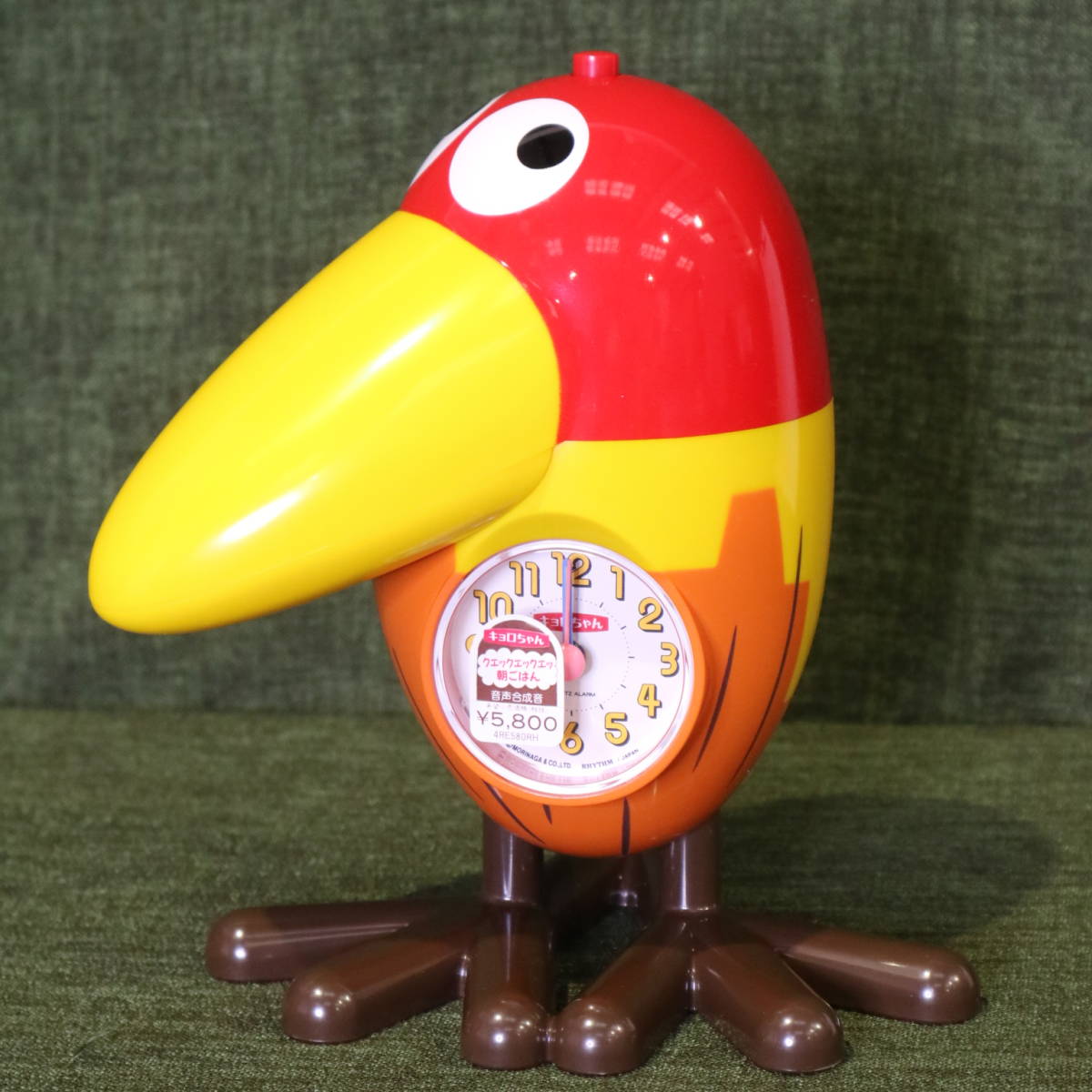 あ//A3535 【未使用・保管品】 リズム時計 キョロちゃん おしゃべり
