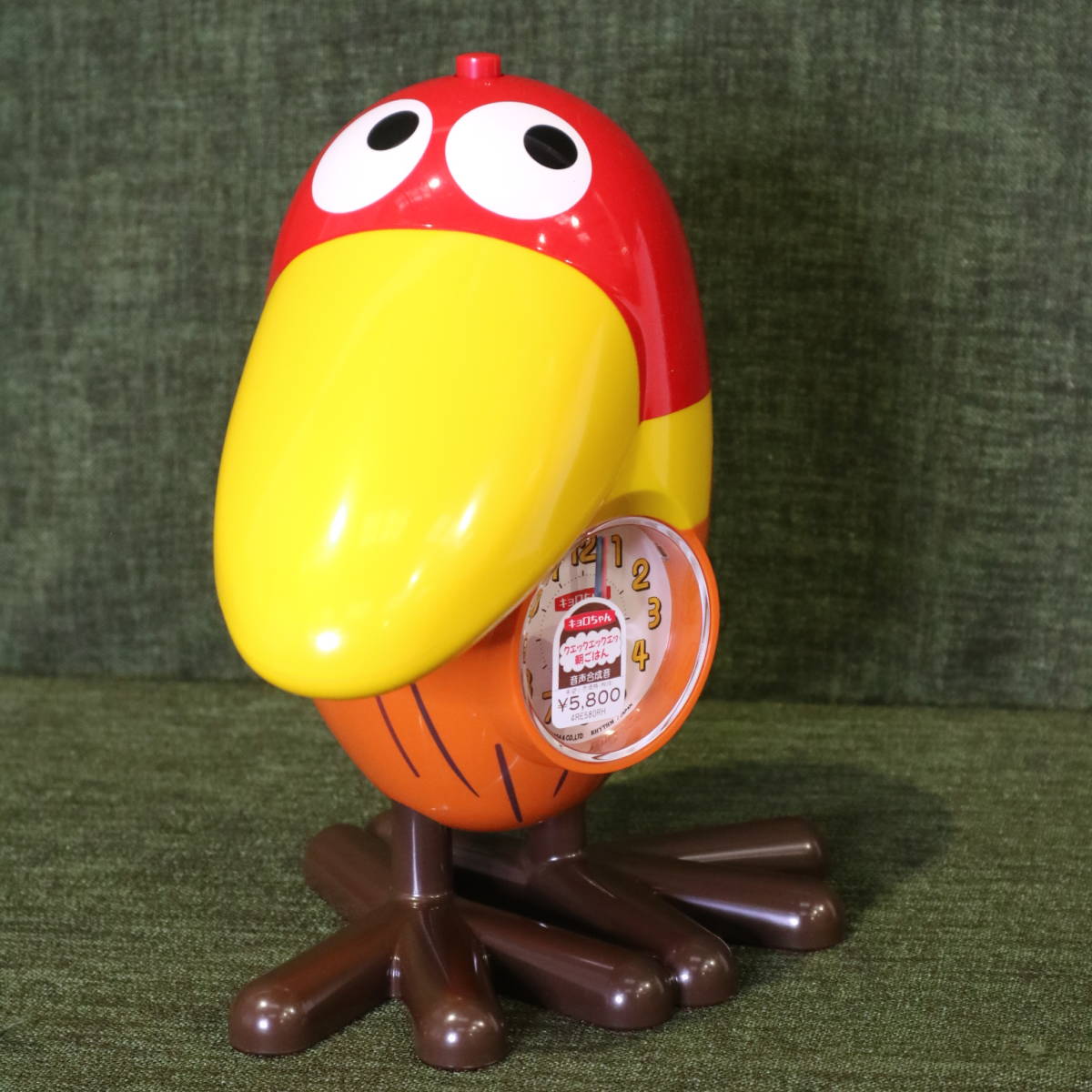 あ//A3535 【未使用・保管品】 リズム時計 キョロちゃん おしゃべり