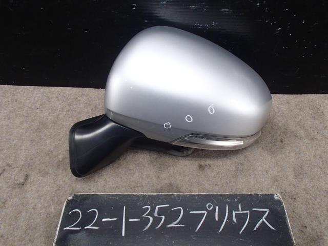 お買い得，新作 プリウス ZVW30 左ドアミラー サイドミラー 1F7 ムラカミ 9316 87940-47150(ドアミラー)｜売買されたオークション情報、yahooの商品情報をアーカイブ公開 - オークファン トヨタ用
