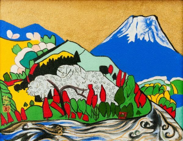 ○片岡球子○油絵に岩粉 手描き《芦ノ湖の富士》表サイン(印譜) 裏書