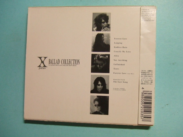 90☆音質処理CD☆X・JAPAN/バラード・コレクション☆YOSHIKIhide toshi