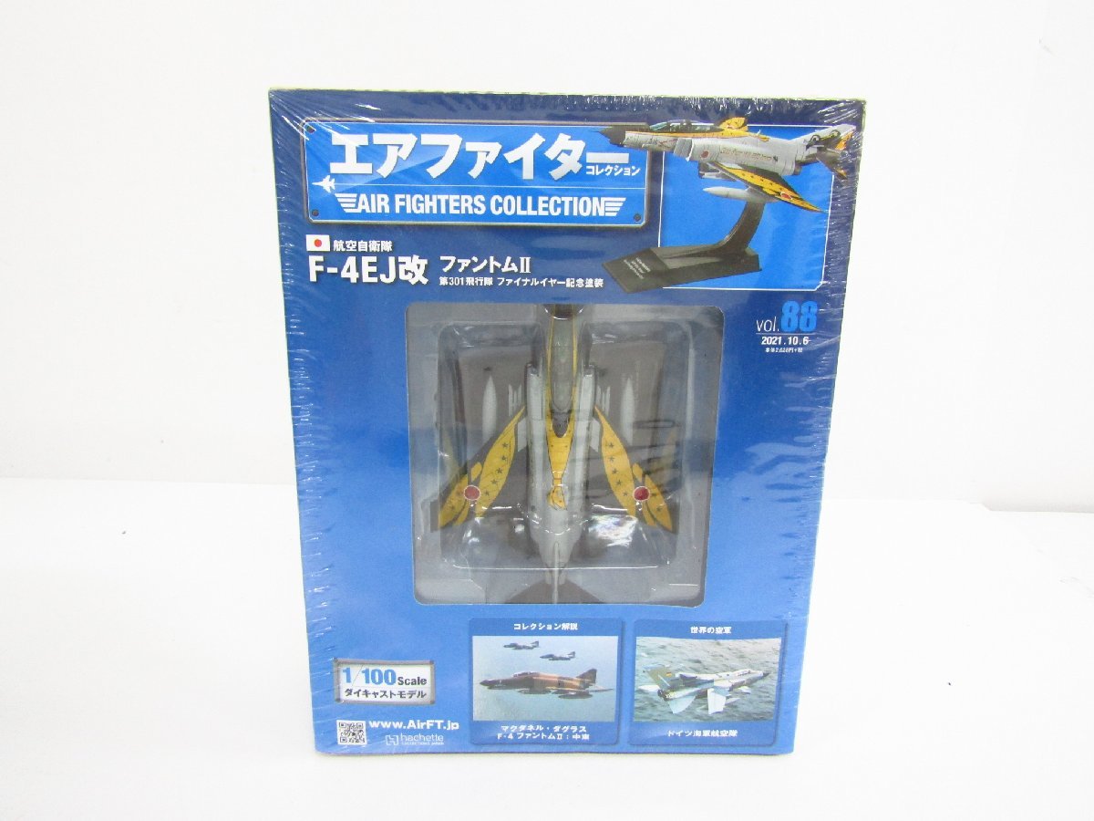 エアファイターコレクション 1/100 vol.88 航空自衛隊 F-4EJ改 ファントムⅡ★4334