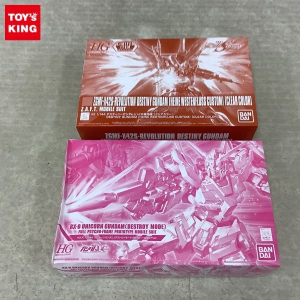 【お得，品質保証】 1円 HG 1/144 デスティニーガンダム ハイネ専用機 クリアカラー ユニコーンガンダム デストロイモード NT-DパールクリアVer.(その他)｜売買されたオークション情報、yahooの商品情報をアーカイブ その他