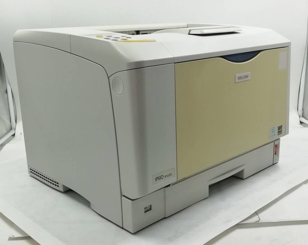 A3モノクロレザープリンター IPSiO SP6330 リコー A3モノクロレーザー