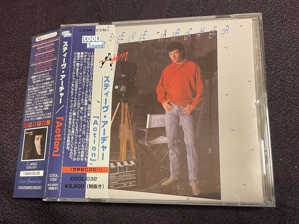☆彡MICHAEL THOMPSON,DANN HUFF/世界初CD化◇廃盤レア AOR,CCM 