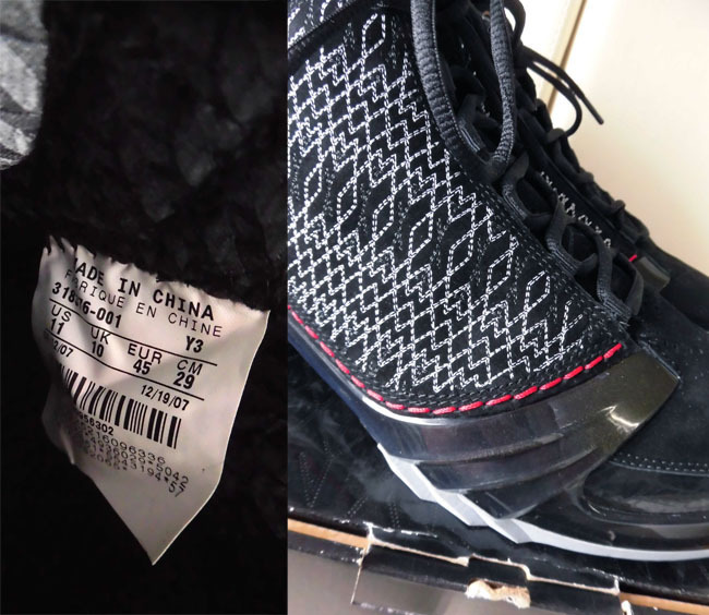 NIKE AIR JORDAN XX3 ナイキ エアジョーダン23 スニーカー/US11 NIKE AIR JORDAN XX3 ナイキ エアジョーダン23 スニーカー/US11