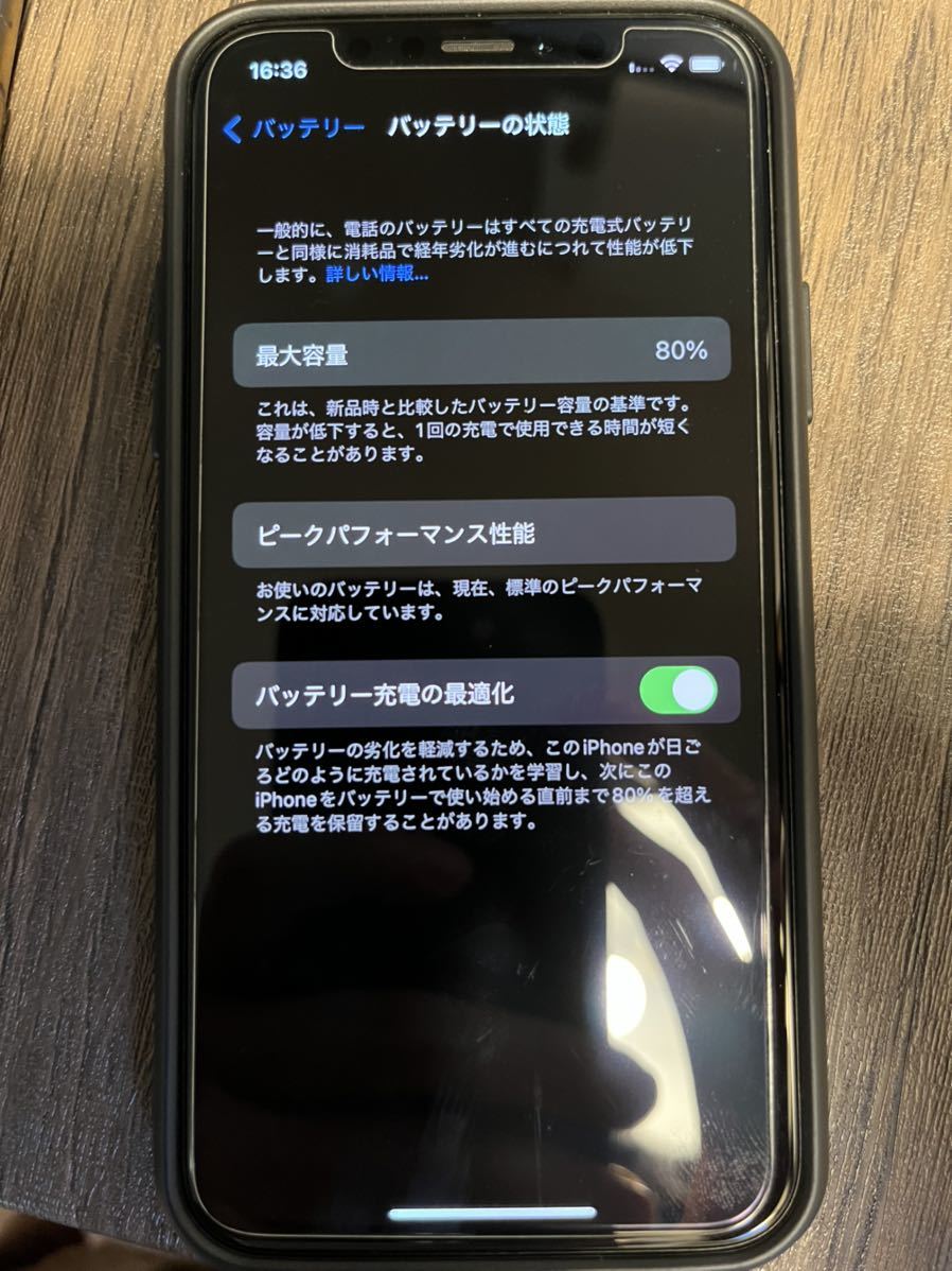 【SIMフリー】iPhone XS 256GB スペースグレイ パーツ交換歴あり iPhone 256GB XS Space Gray ムスビー｜美 iPhone XS 256GB - スペース