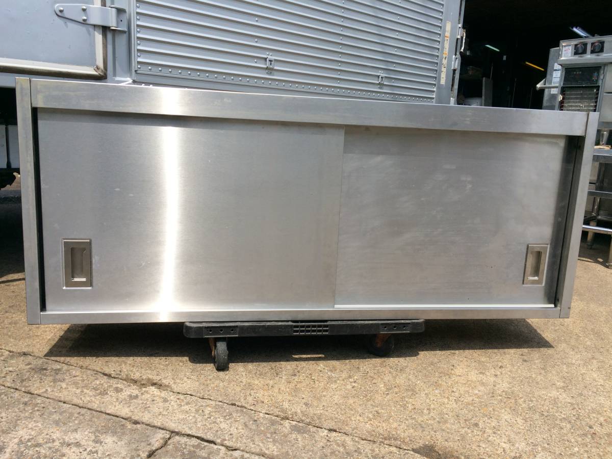 吊戸棚 厨房 食器棚 | ステンレス 東製作所AS-1500-600|吊戸棚(奥行