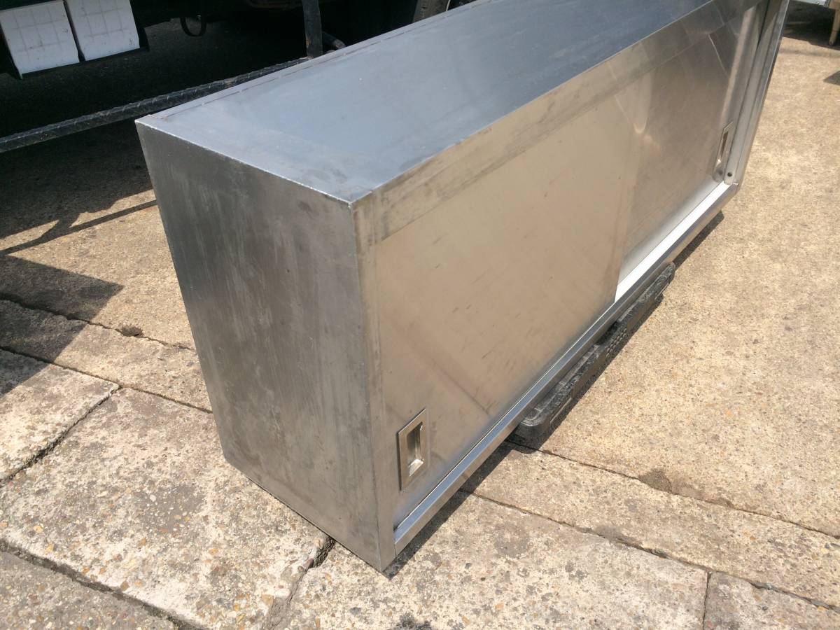 吊戸棚 厨房 食器棚 | ステンレス 東製作所AS-1500-600|吊戸棚(奥行