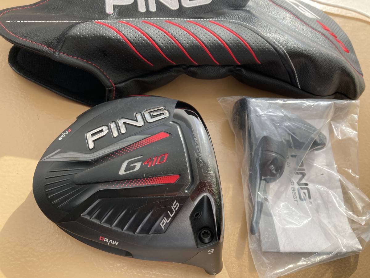 G410 PING PLUS ピン ドライバー 口コミ・評価 ドライバーの試打 