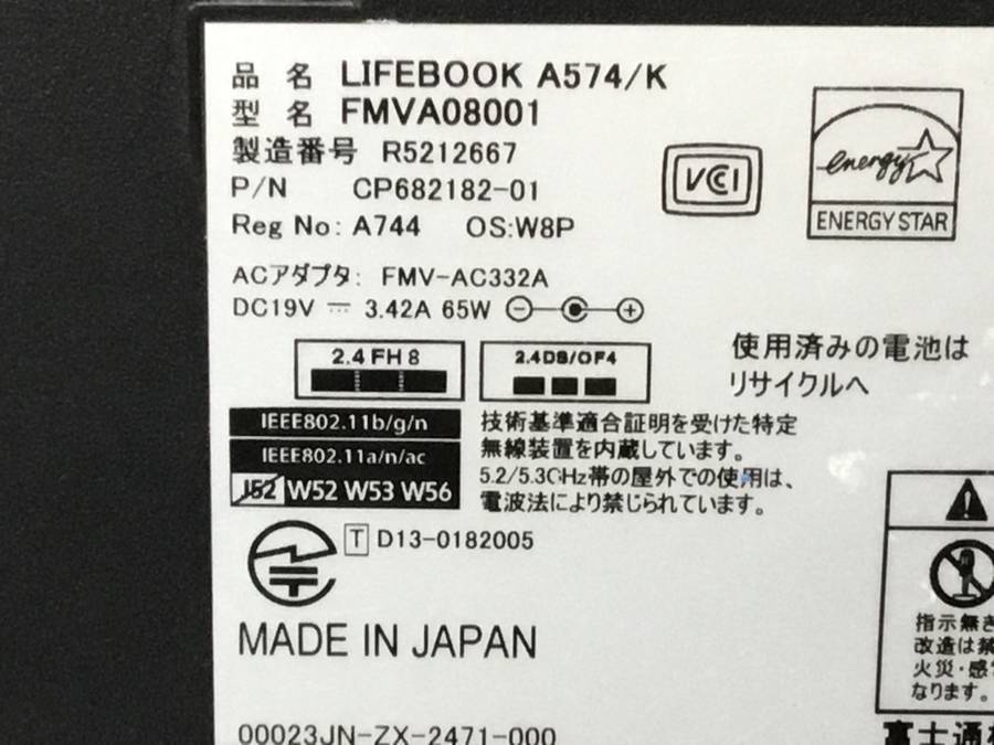 FUJITSU FMVA08001 LIFEBOOK A574/K Core i5-4310M 2.70GHz 4GB 320GB