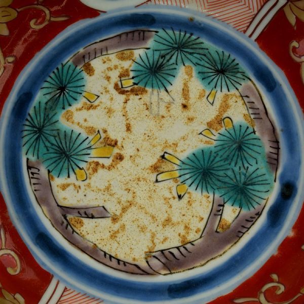 1443】アンティーク 有田 伊万里 膾皿 5枚 染錦 赤絵◇なます皿 花 松