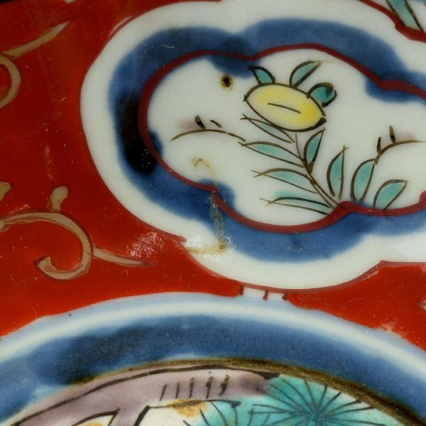1443】アンティーク 有田 伊万里 膾皿 5枚 染錦 赤絵◇なます皿 花 松