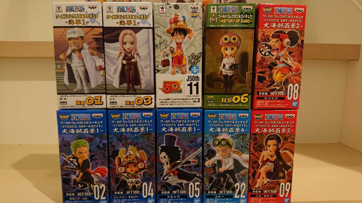 ワンピース コレクタブル フィギュア ドンキホーテ ドレスローザ 白ひげ海賊 海軍 大海賊百景 ワノ国 Film ジャンプ50周年 ルフィ レア Www Shoppingdasbaterias Com