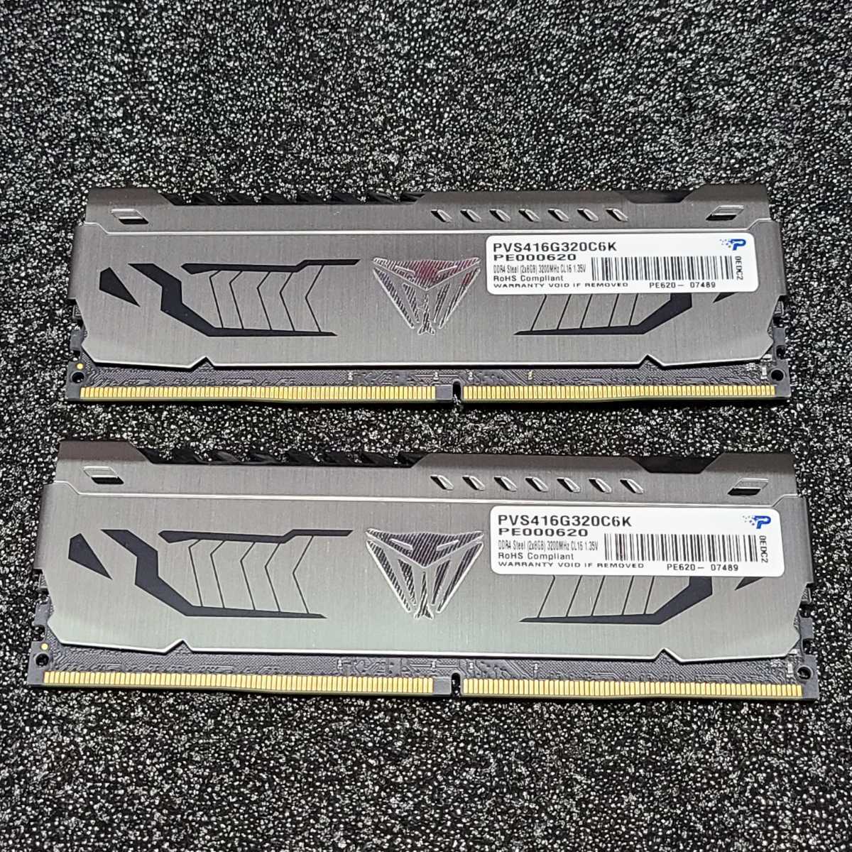 Viper Steel Patriot DDR4 RAM Memory 32GB Ddr4 Gaming 8GB RGB 