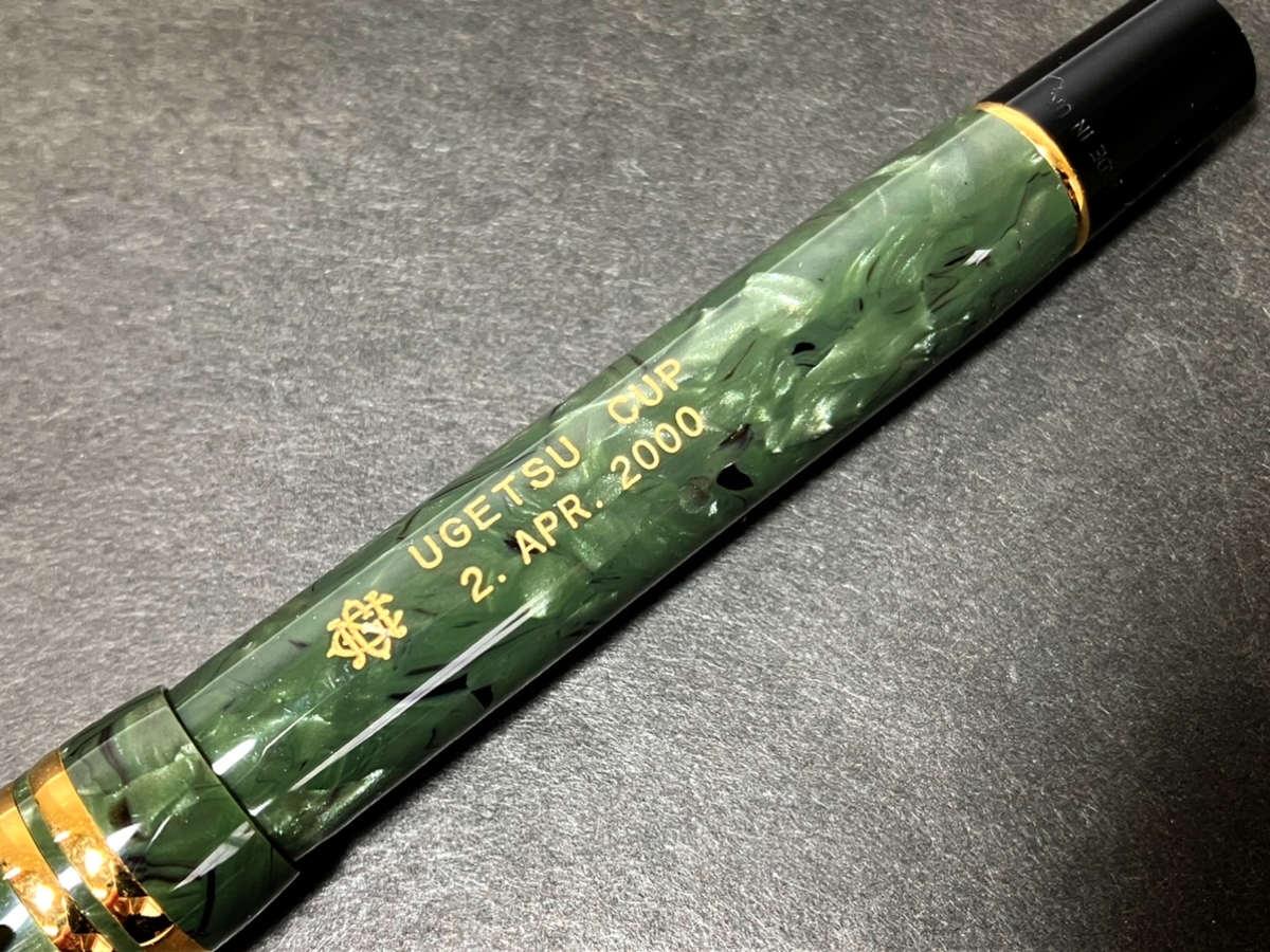 ブティック商品 パーカー PARKER デュオフォールド DUOFOLD 万年筆