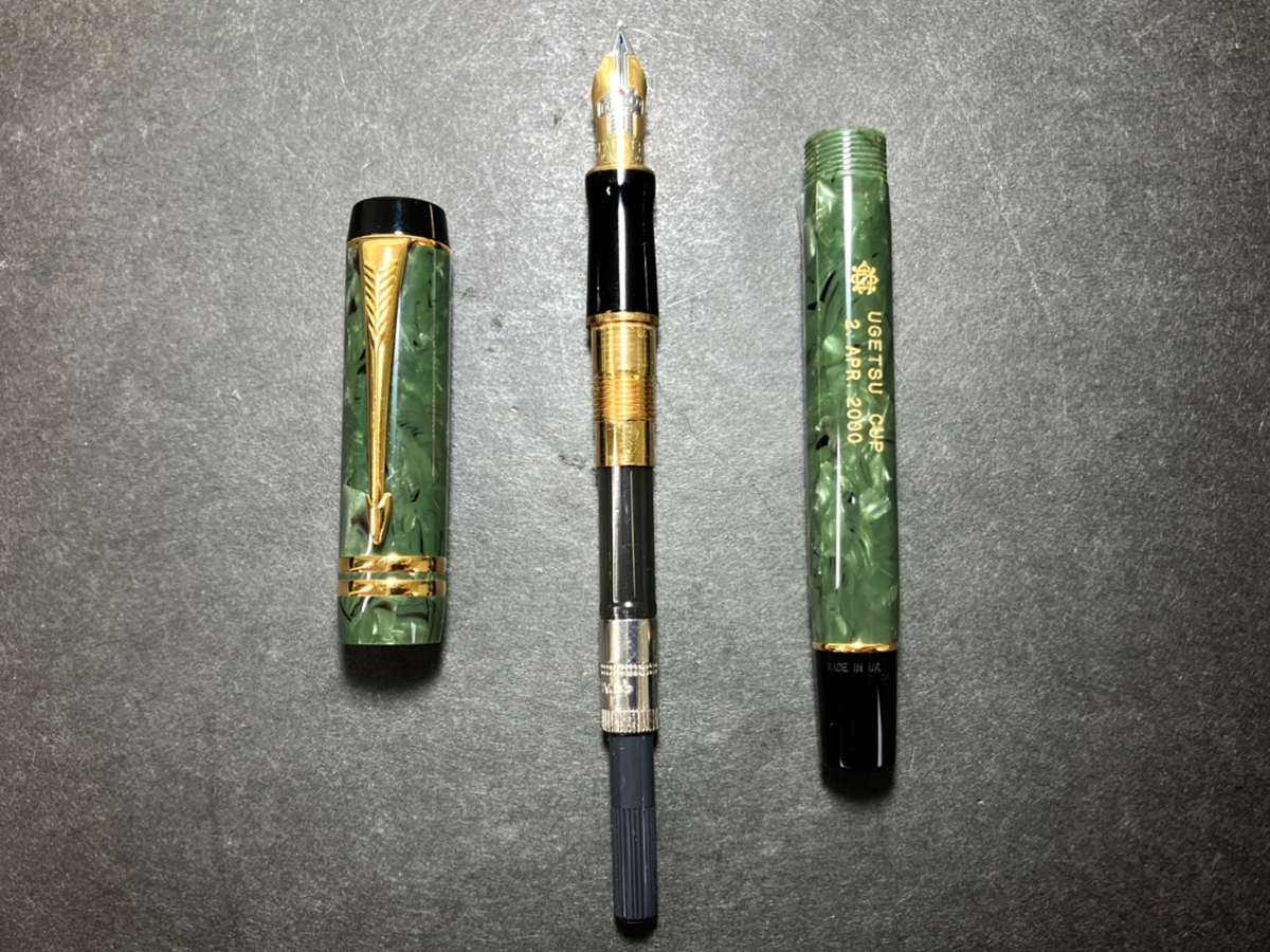 パーカー PARKER デュオフォールド DUOFOLD 万年筆 ペン先18K ジェード
