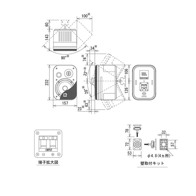 92321 JBL PROFESSIONAL Control 1 PRO 2Way フルレンジ小型スピーカー