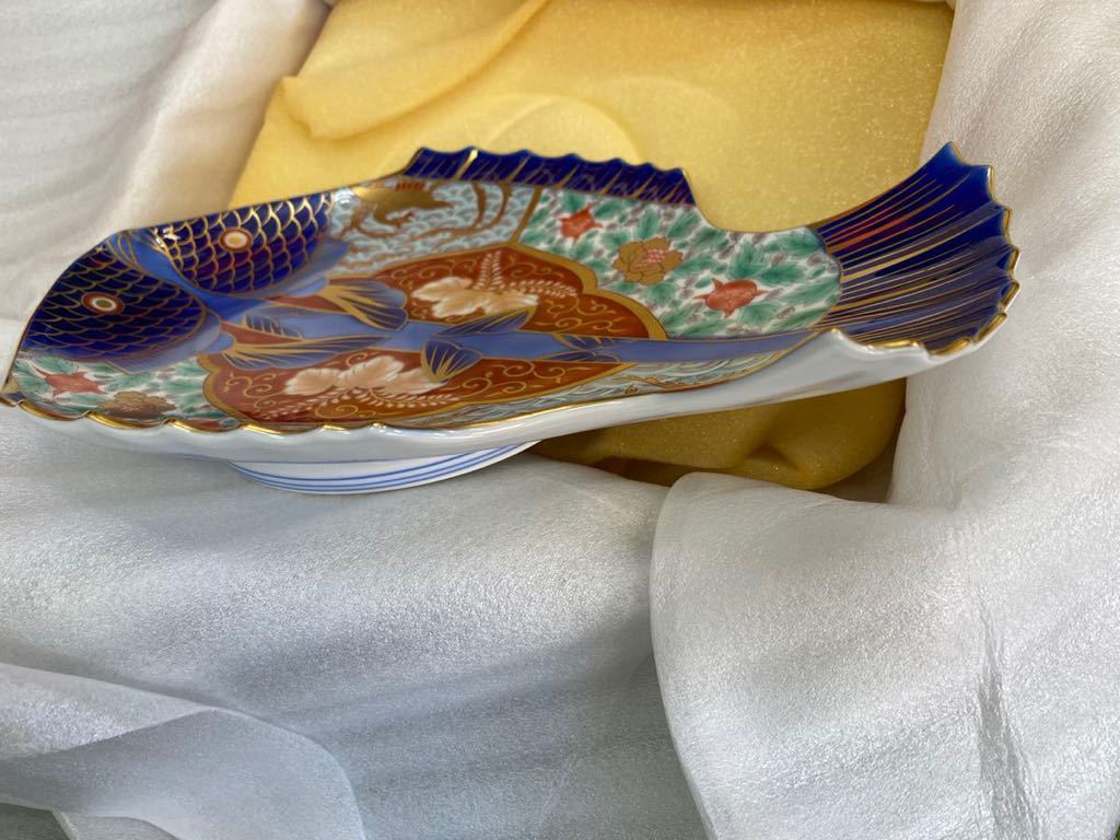 染付菊絵 魚型皿 | 有田焼 深川製磁｜公式オンラインストア