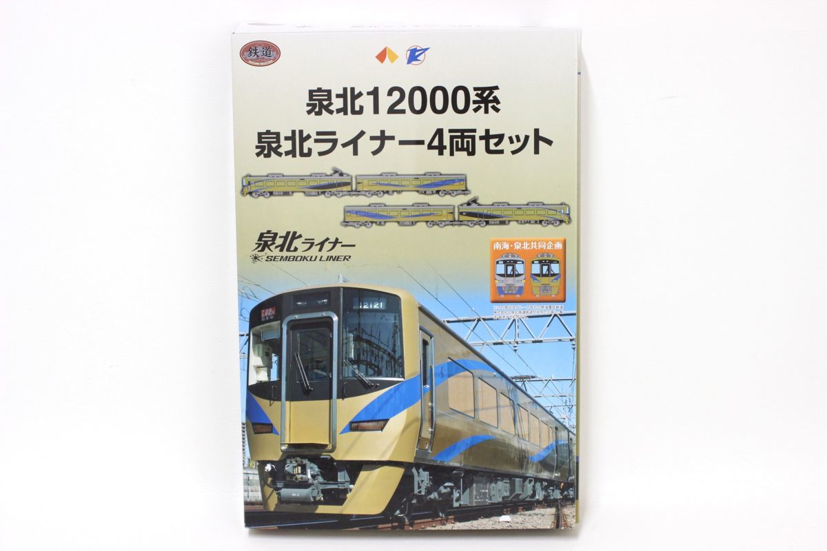 鉄道コレクション トミーテック | 第29弾 – 新製品紹介 2026年最新 