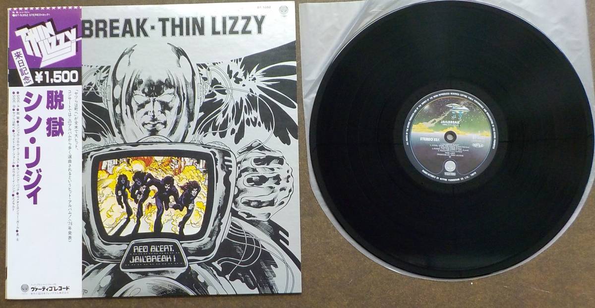得価，定番 LPレコード 帯 シン リジィ THIN LIZZY :脱獄 JAILBREAK BT-5352(その他)｜売買されたオークション情報、yahooの商品情報をアーカイブ公開 - オークファン T