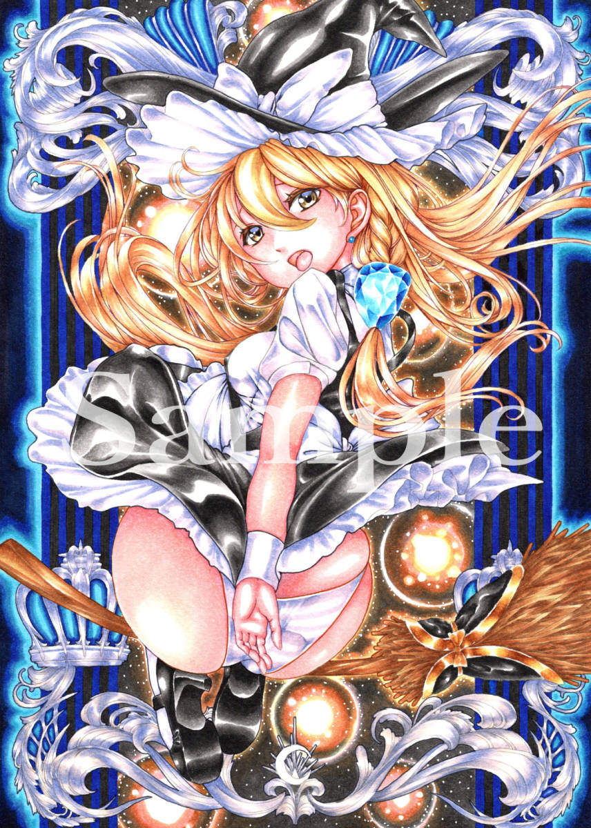 ☆東方～霧雨 魔理沙～☆手描き イラスト☆(手描きイラスト)｜売買され