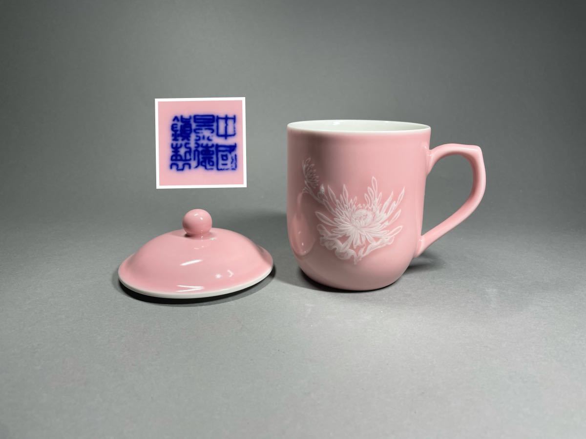 景徳鎮 手作り 磁器カップ 茶碗（ティーカップ マグカップ 中国茶器  