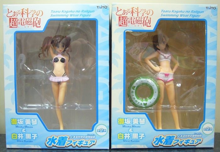 驚きの値段】 とある科学の超電磁砲 水着フィギュア☆御坂美琴＆白井