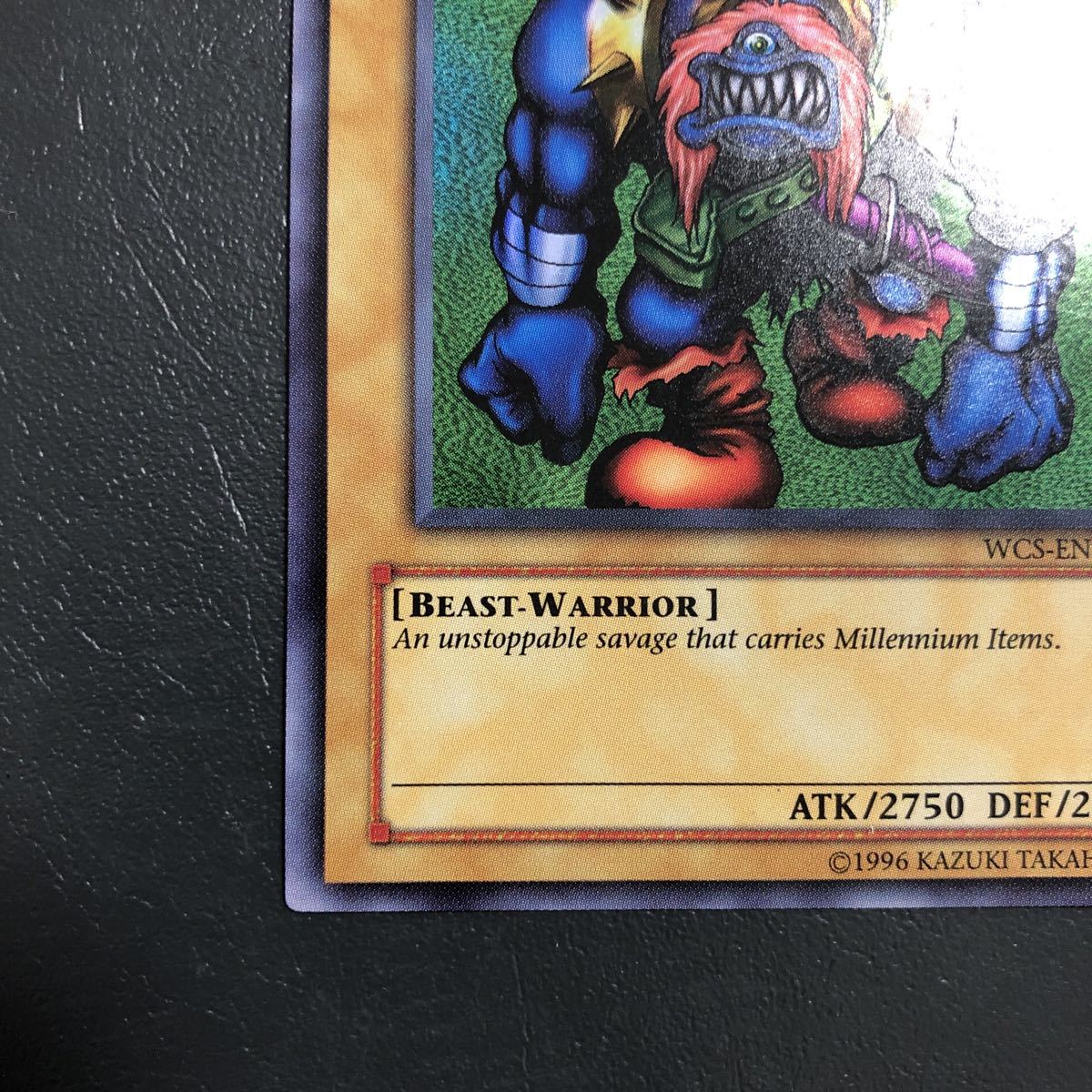 英語 WCS-EN403 SENGENJIN スーパー 千年原人 遊戯王カード