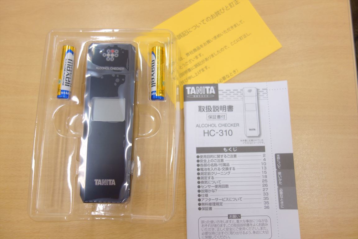 タニタ アルコール チェッカー TANITA 新品未使用品 HC-310 アルコール
