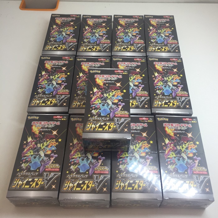 シャイニースターV 「シャイニースターv - Yahoo!オークション box