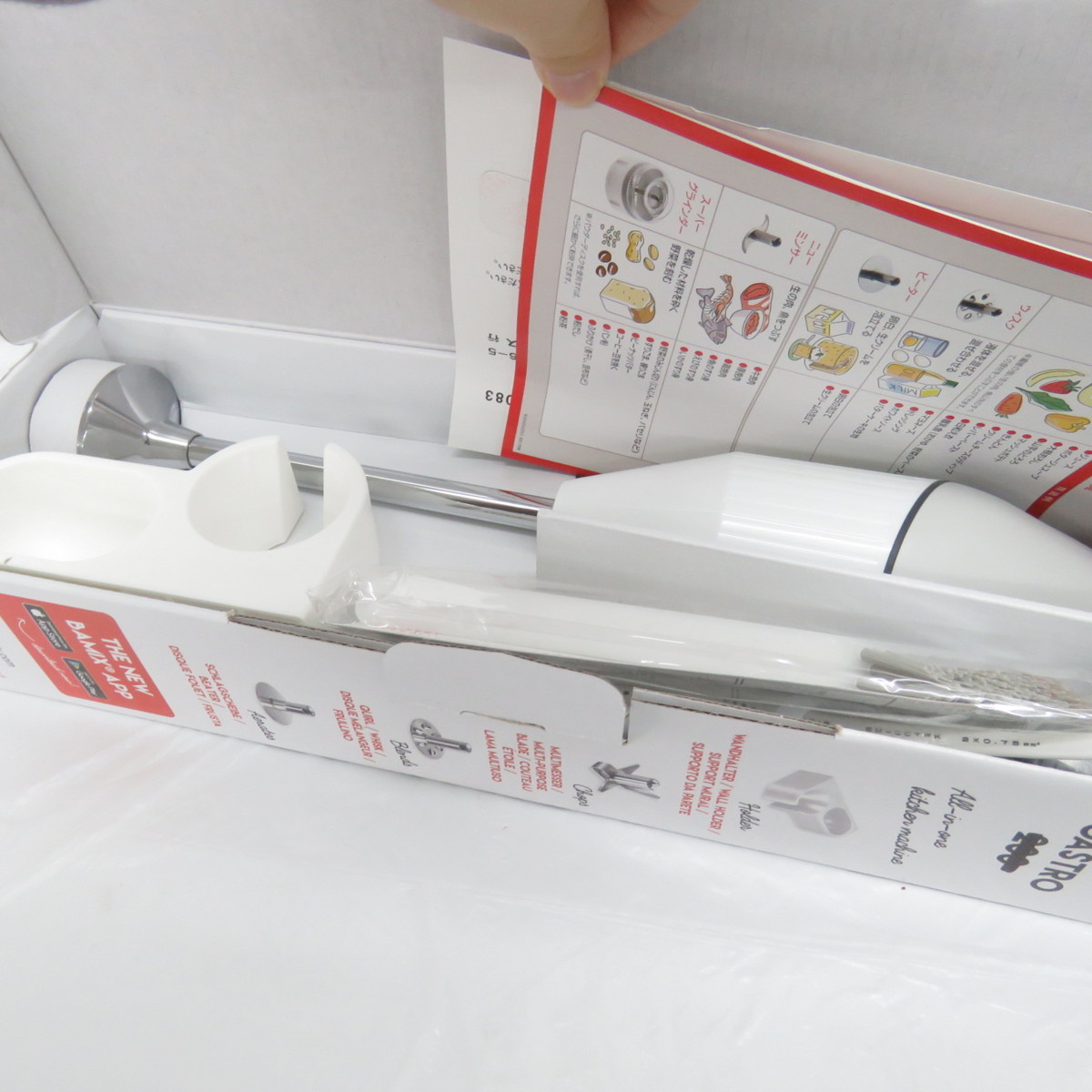 【未使用品】Bamix バーミックス ハンドブレンダー GASTRO ガストロ M300 10973628 バーミックス ハンドブレンダー ガストロ300 中古バーミックス Ｔｏｋｙｏキッチンウェア bamix（バーミックス