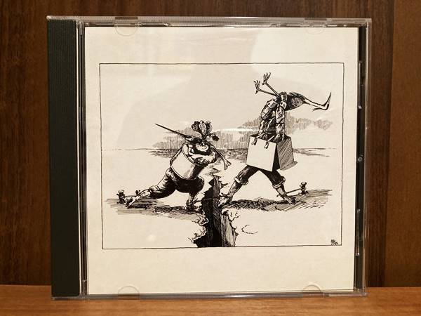 超激得，限定セール DEREK BAILEY & HAN BENNINK / ST Organ of Corti 9(ジャズ一般)｜売買されたオークション情報、yahooの商品情報をアーカイブ公開 - オークファン ジャズ一般