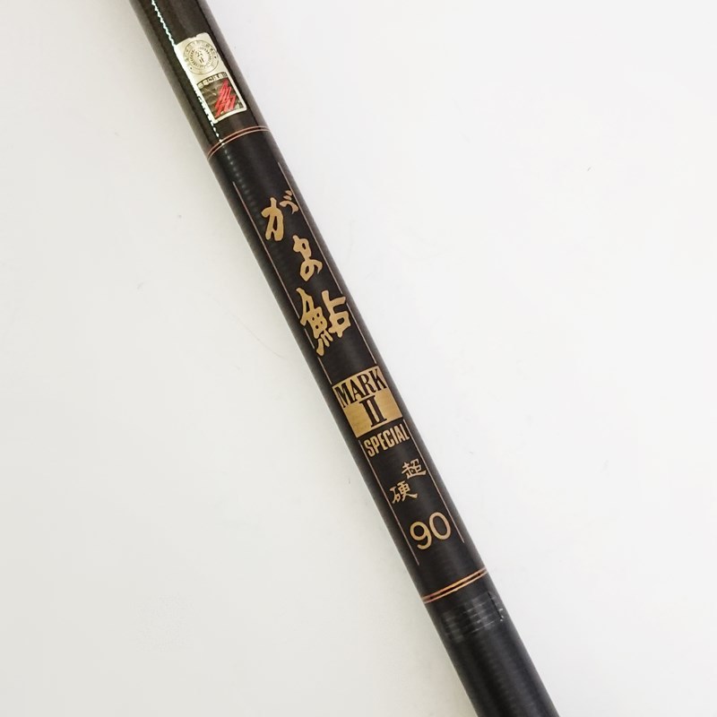 がま鮎 超硬90 MARK GOLD 【公式通販】