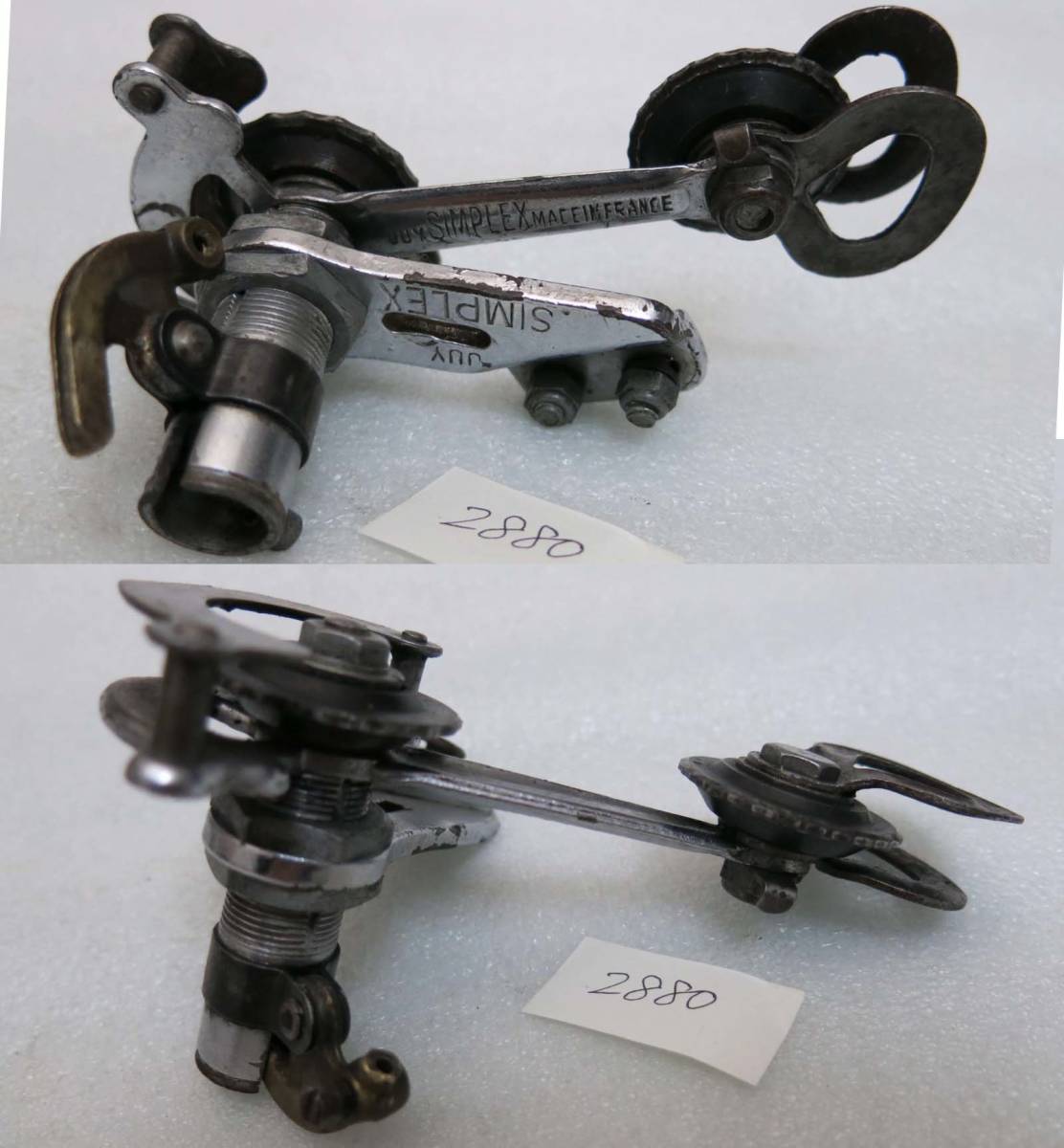 2880　フランス製　サンプレックス　SIMPLEX JUY リアディレイラー　中古